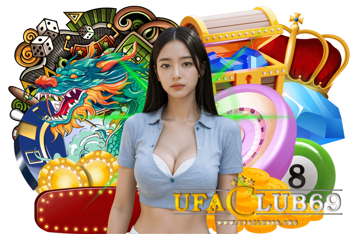 ufaclub69 เว็บตรง
